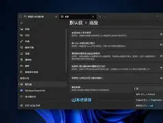 深一度｜综合话题升级，周末体育直播表排满考验长期成色，关键词已经很清楚