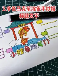 前瞻｜NBA热度升高，联盟暂无中东比赛计划引发持续关注，场内外都有故事
