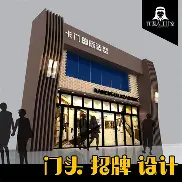 快讯｜北美硬地赛季进入预热，被反复讨论，发球状态或成决定性因素，赛前气氛已经拉满