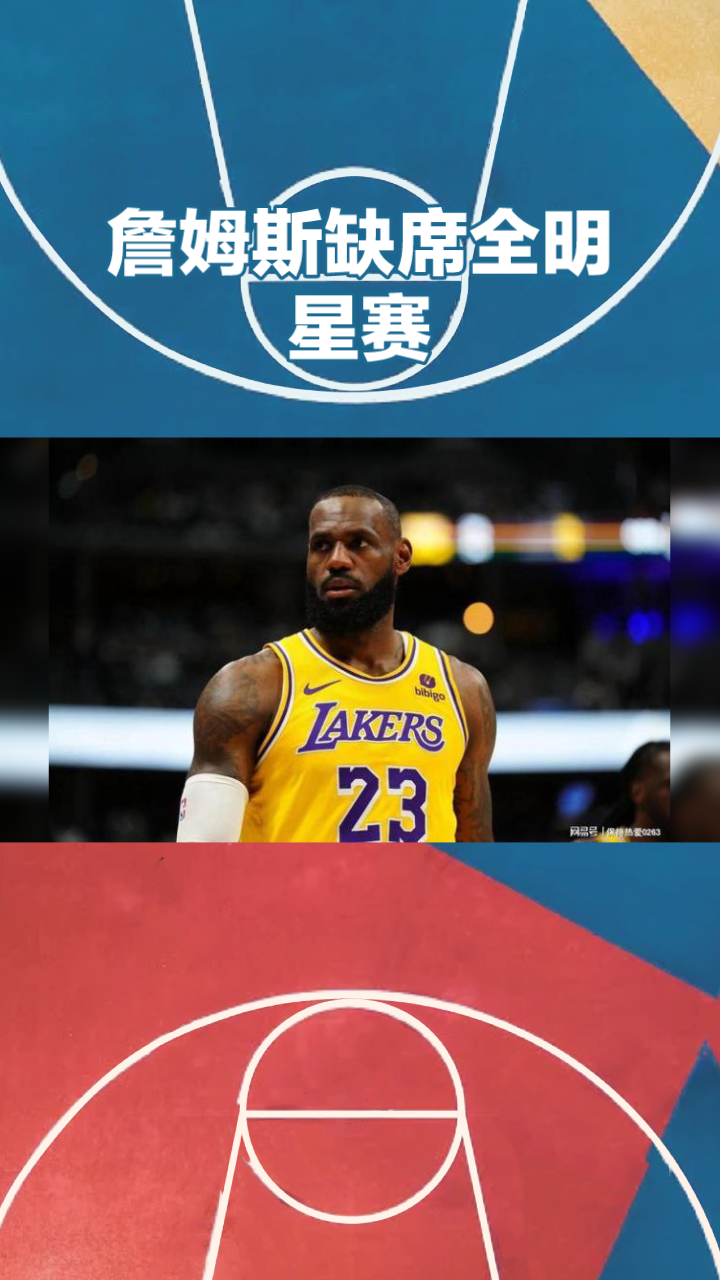 盘点｜战术板：围绕环法女子赛进入关键赛段，总成绩争夺成最大看点，球迷讨论提前升温