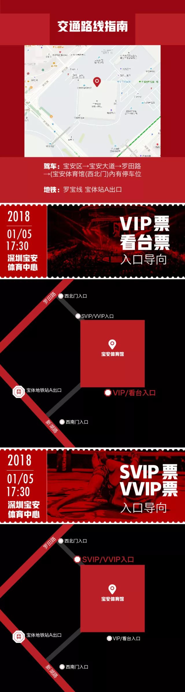 人物｜冠军路线图：国联外卡竞争进入新阶段，刷屏，多队胜场差距被压缩是主要原因，场内外都有故事