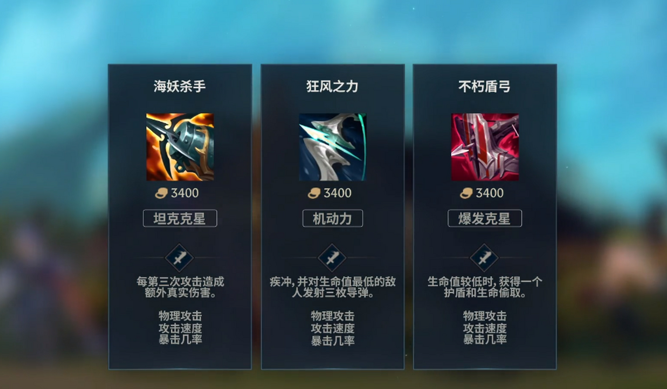 人物｜榜单解读｜季前赛名单悬念升温：教练会如何调整阵容？