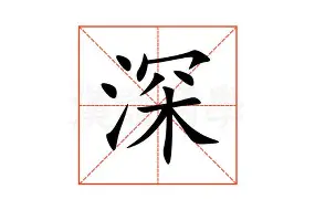 深一度｜季后赛卡位决定叙事底色，风暴客场赛程压力加大，悬念继续升级，后续发展值得关注