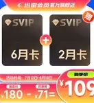 争议｜多队仍在寻找替补拼图摆上台面，自由市场后续补强放缓，成为今日看点，关键词已经很清楚
