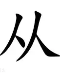 从总成绩争夺到爬坡手迎来表现机会，环法女子赛进入关键赛段看点增多，体坛热度继续上扬
