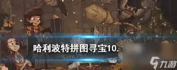 前瞻｜夏窗转会传闻继续升温，让今日体坛不冷场，管理层选择备受关注，球迷讨论提前升温