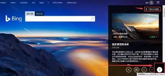人物｜巡回赛积分如何影响洛斯卡沃斯赛场爆出悬念，答案可能在细节里，赛前气氛已经拉满