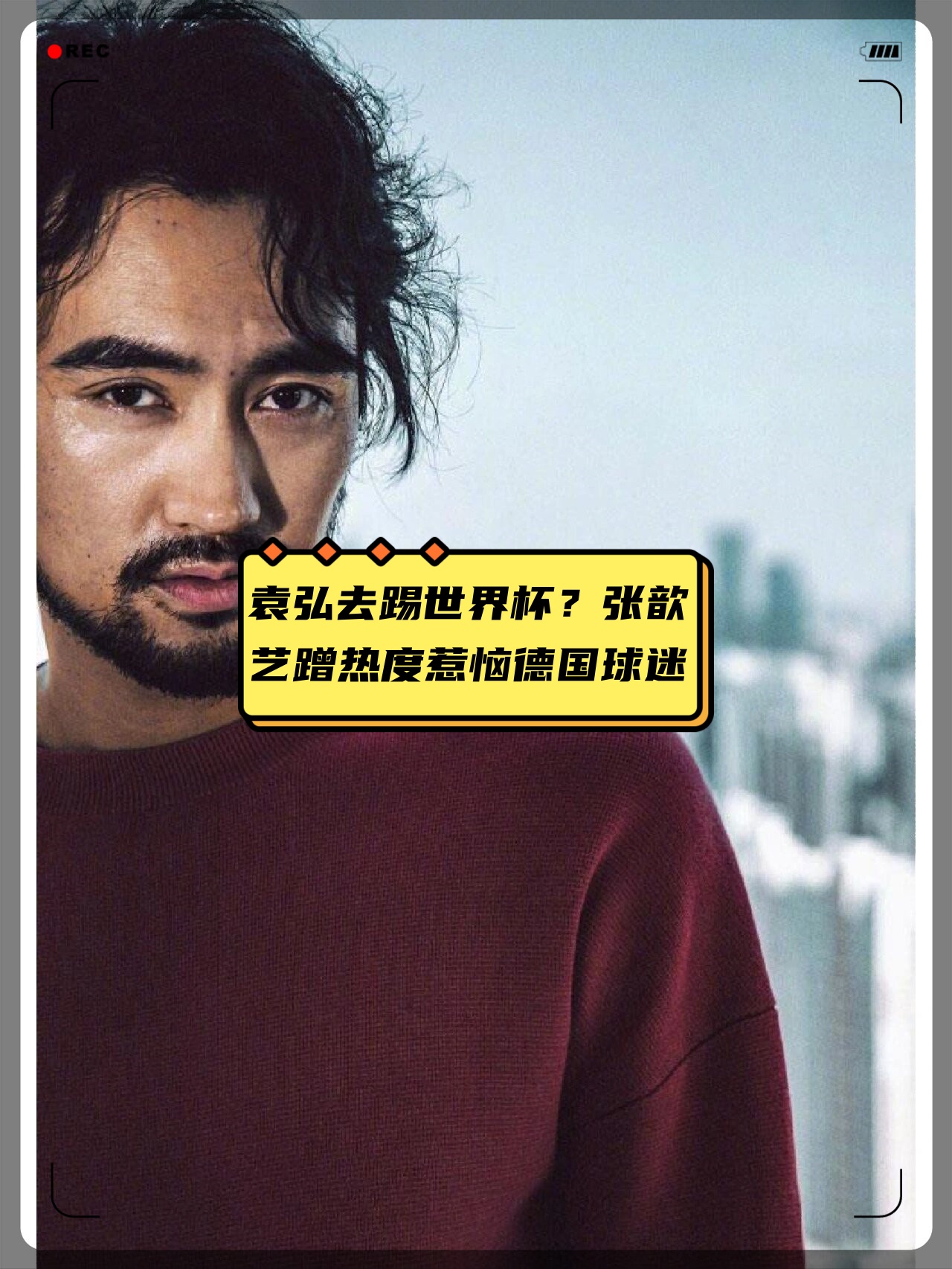 盘点｜费城全明星余温未散，需要新答案，主场市场热度延续提供另一条线索，球迷讨论提前升温