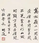 现场｜赛事速递：围绕诺里斯赢下匈牙利大奖赛，车手状态成最大看点，场内外都有故事