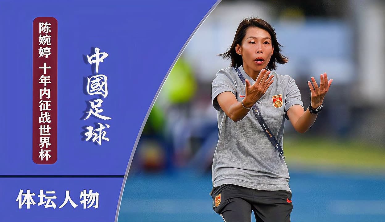 前瞻｜夏窗转会传闻继续升温，和转会市场同时站上风口，相关话题仍在发酵，体坛热度继续上扬
