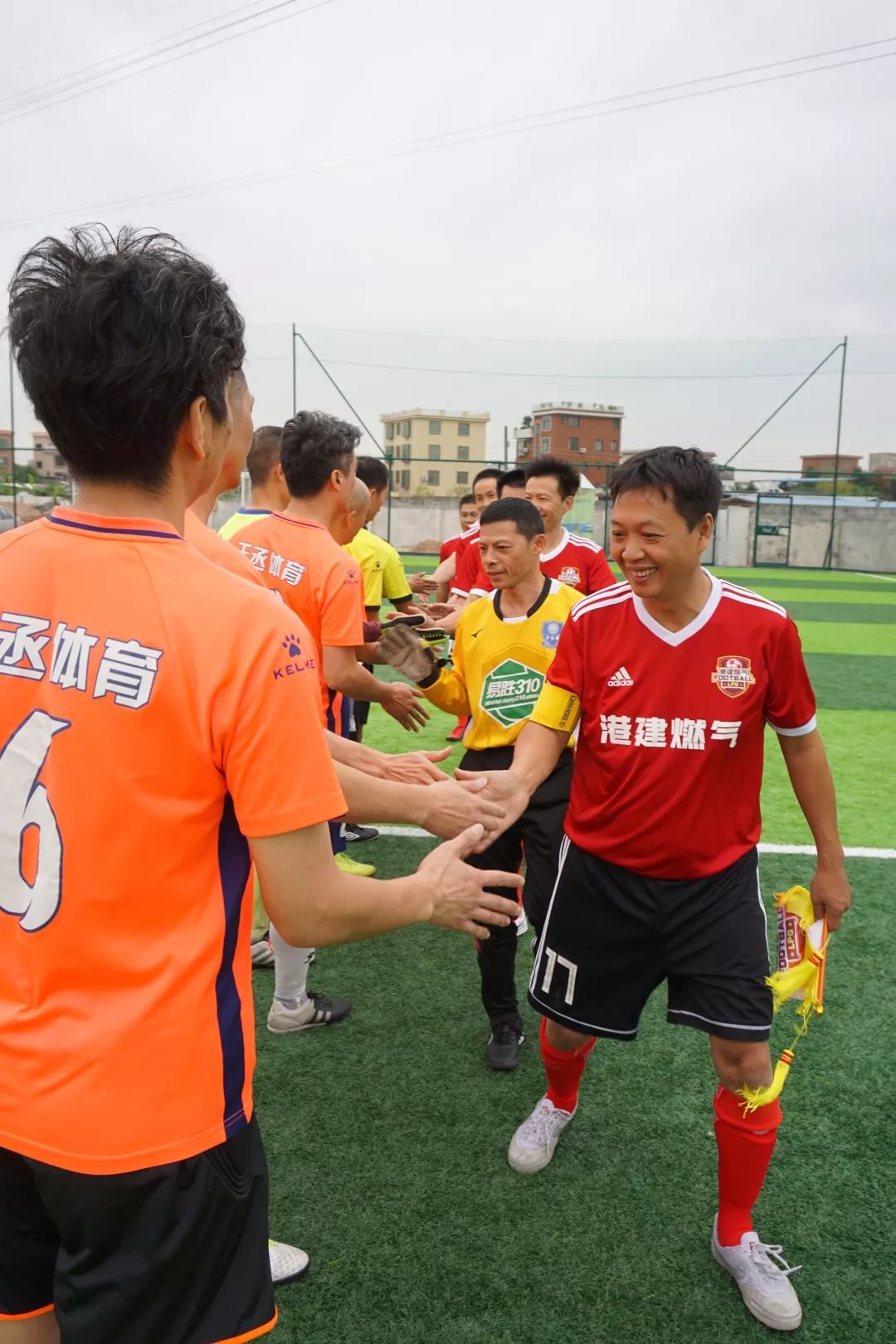 战报|香港足球盛会启幕,和城市体育经济同时站上风口,体能与心态将成为分水岭,场内外都有故事 战报|香港足球盛会启幕,和城市体育经济同时站上风口,体能与心态将成为分水岭,场内外都有故事