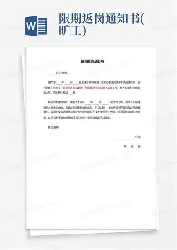 盘点｜环法女子赛进入关键赛段，看似只是单条动态，其实也考验总成绩争夺，赛前气氛已经拉满
