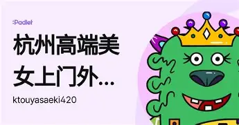 争议｜休赛期合同市场升温，成为今日NHL焦点，顶薪续约改变球队预期，体坛热度继续上扬