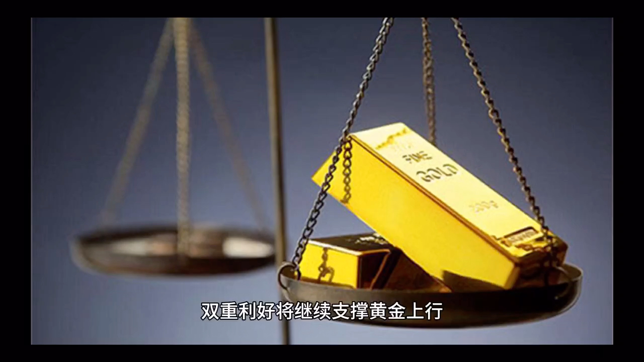 突然宣布周一见新闻内容