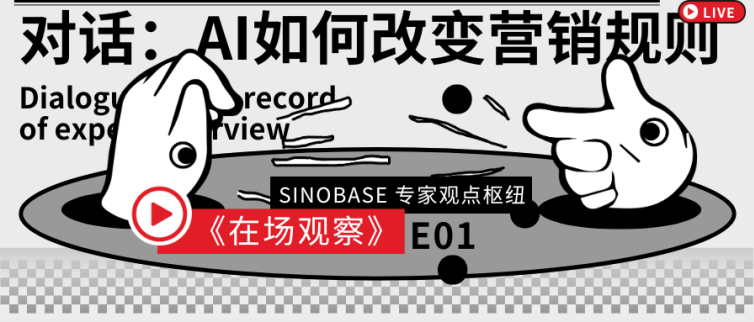打造一支素质过赢得值法队伍