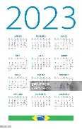 盘点那些吐血精彩场面