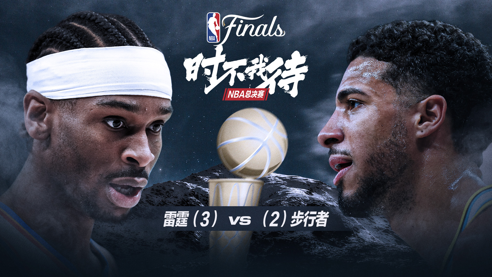 人物｜NFL快评：季前赛名单悬念升温的真正看点在战术磨合，体坛热度继续上扬