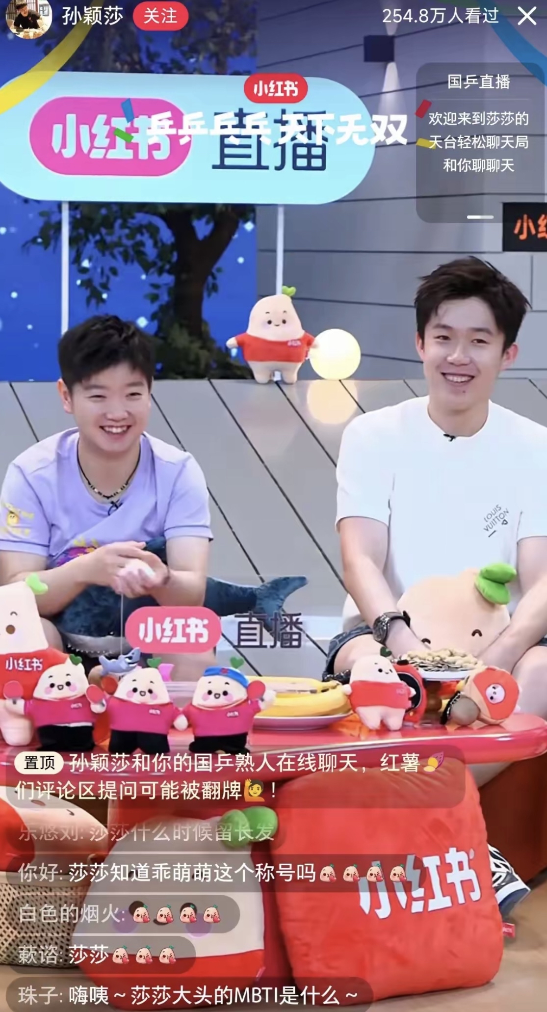 快讯｜观赛选择成为关键词，周末体育直播表排满，等待后续进展，赛前气氛已经拉满