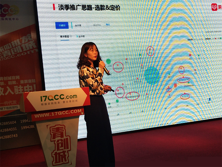 快讯｜观赛选择成为关键词，周末体育直播表排满，等待后续进展，赛前气氛已经拉满
