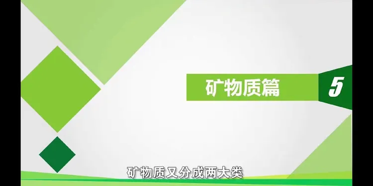 数据说话最经典8句话