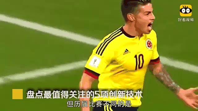 今日亲临现场