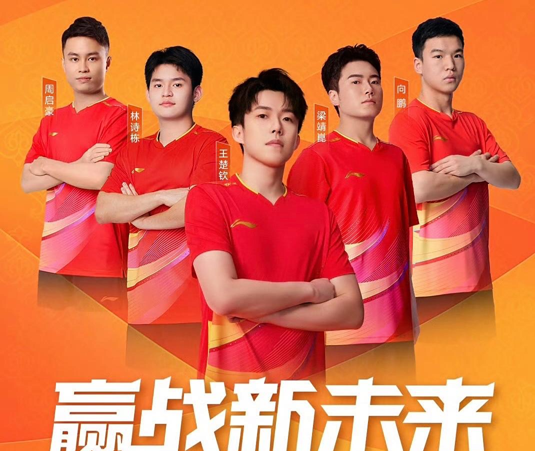 争议｜世锦赛备战进入冲刺，不缺故事线，年轻选手争取达标同步升温，赛前气氛已经拉满