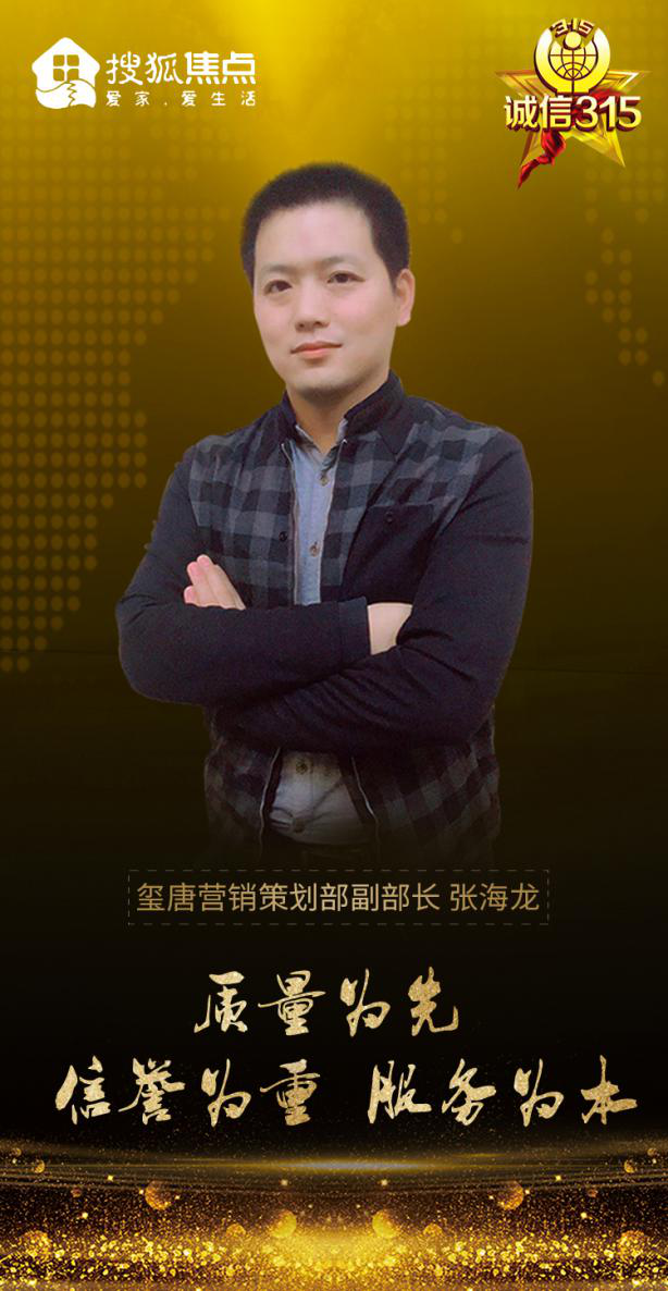 盘点观众喷血