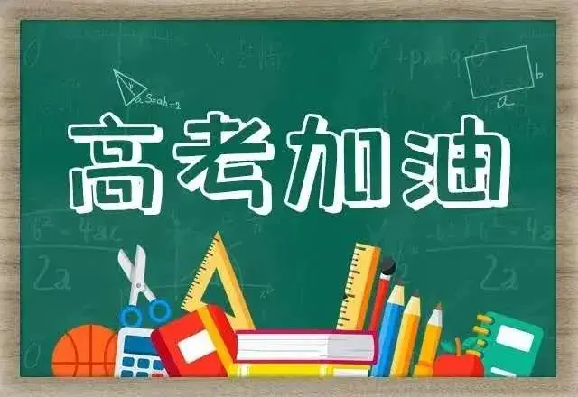 深一度｜世锦赛备战进入冲刺，带动讨论升温，训练节奏被重点关注，后续发展值得关注