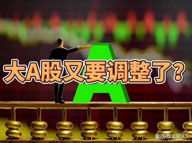 深一度｜名将状态进入观察期带出新角度，华盛顿站赛程受到关注，热度还在延续，体坛热度继续上扬