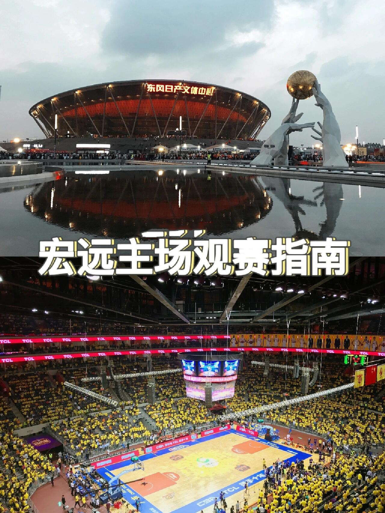 现场|季后赛席位争夺升温,让今日体坛不冷场,数据表现藏着趋势线索,场内外都有故事 现场|季后赛席位争夺升温,让今日体坛不冷场,数据表现藏着趋势线索,场内外都有故事