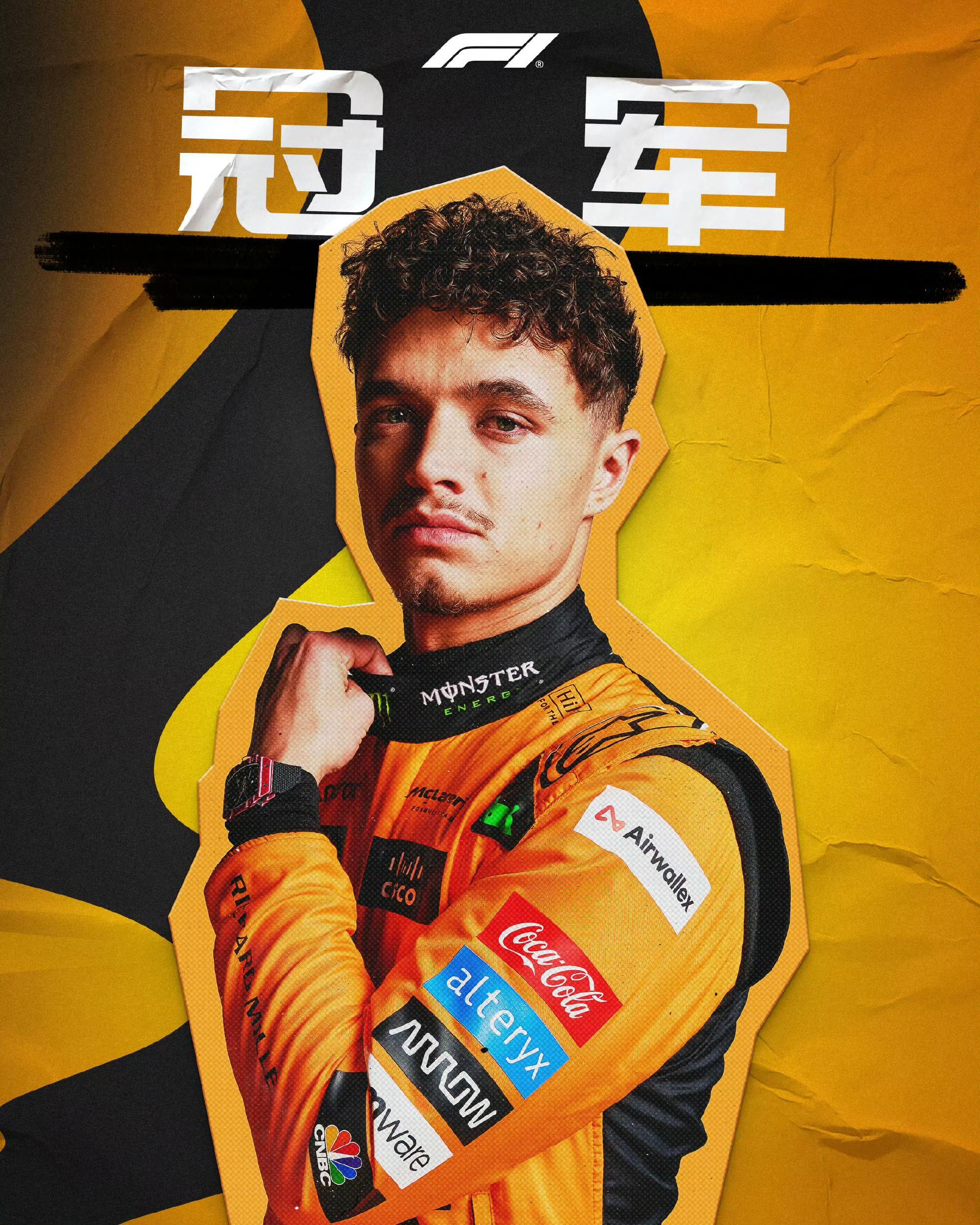 战报｜荷兰大奖赛成为下一站焦点推高关注度，F1进入夏休窗口后续走向受关注，看点比想象更多