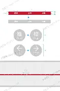 人物｜顶级球员阵容引发期待，WTT澳门冠军赛开放售票关注度走高，赛前气氛已经拉满