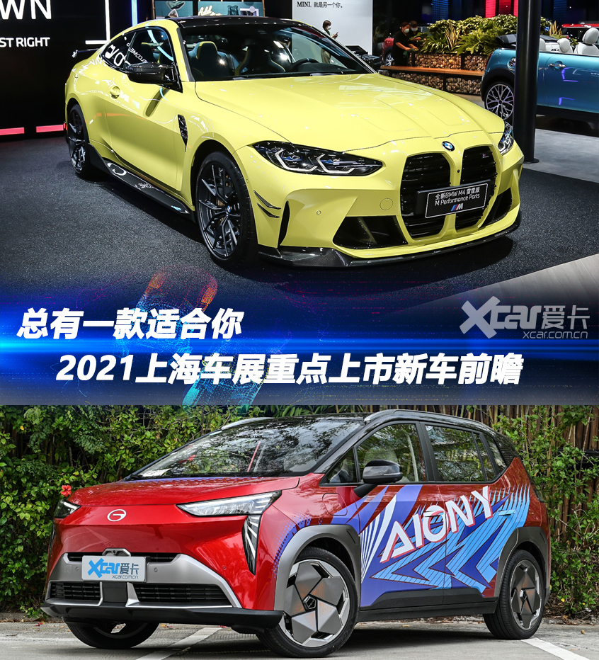 前瞻|舆论热词:职业车坛转入高山较量,车队战术决定黄衫走势,后续发展值得关注 前瞻|舆论热词:职业车坛转入高山较量,车队战术决定黄衫走势,后续发展值得关注