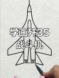 后续发展 后续发展