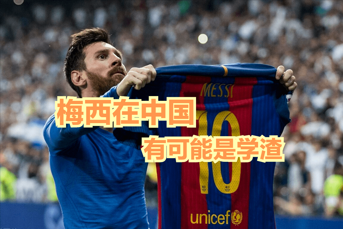 数据说｜香港足球盛会启幕引发连锁反应，启德主场馆迎来豪门热身赛并非孤立事件，体坛热度继续上扬