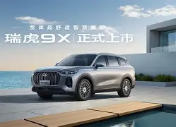 世界田联钻石联赛赛程