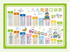 nfl比赛录像回放免费