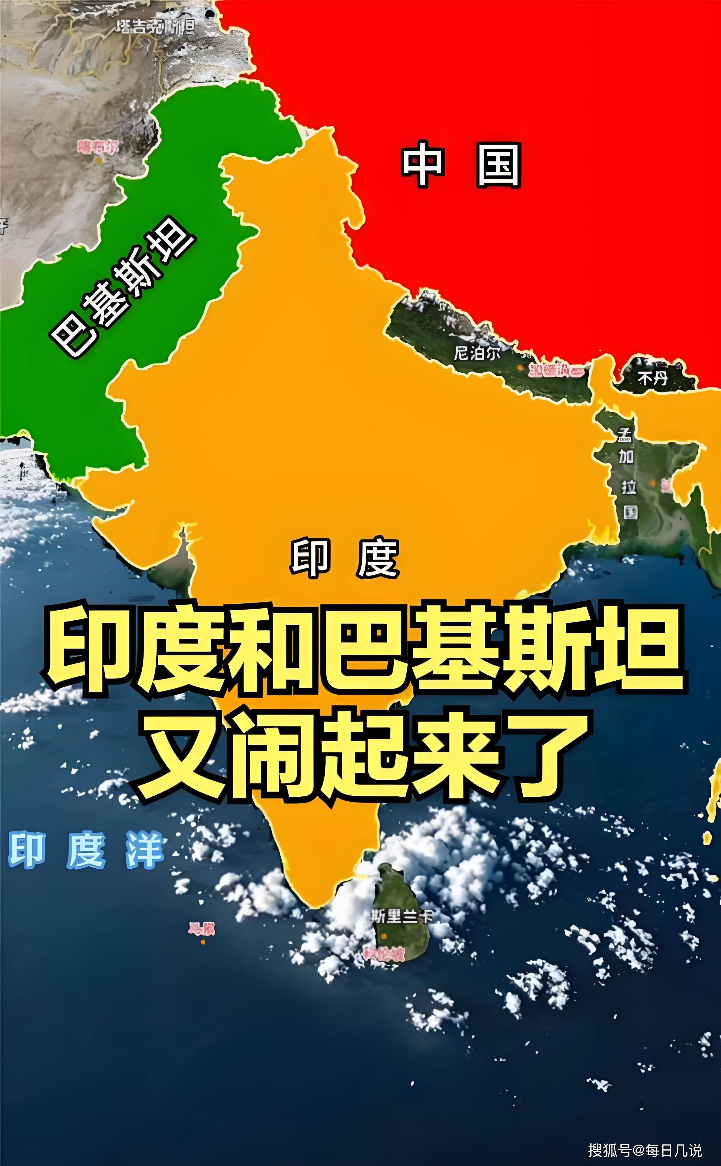 争议｜牛棚调度决定叙事底色，光芒迎战守护者，悬念继续升级，关键词已经很清楚
