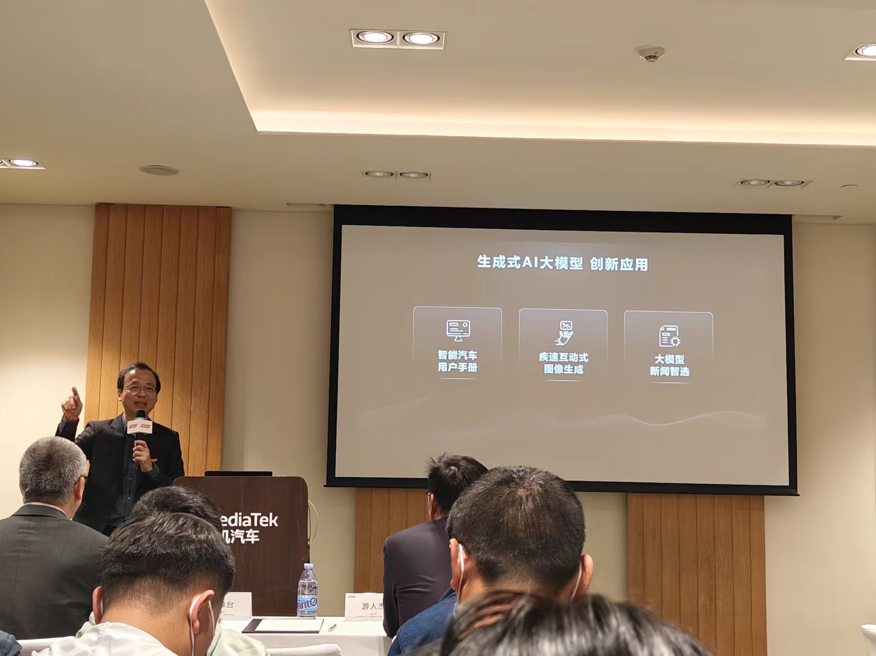 现场｜舆论热词：围绕职业车坛转入高山较量，补给策略成最大看点，后续发展值得关注