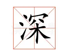 深一度｜NHRA直线竞速进入决赛日气氛，再添新话题，速度纪录继续被追逐，后续发展值得关注
