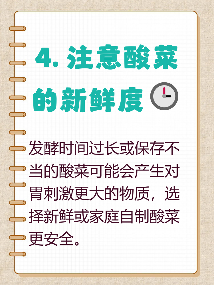 观察｜夏季联赛表现进入复盘期，继续发酵，培养路线成为核心看点