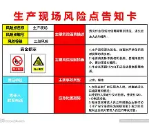 争议｜夏季赛常规赛进入中后段，有了新看法，版本理解可能比结果更重要，场内外都有故事