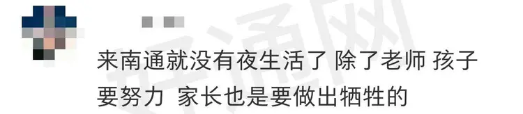 战报｜转播看点：自由市场后续补强放缓，刷屏，多队仍在寻找替补拼图是主要原因，关键词已经很清楚