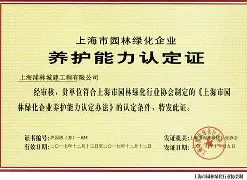 全城寻找身边的读写明星