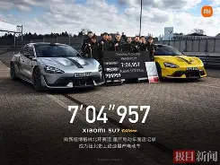 争议｜夜场焦点｜训练营进入高强度阶段：冷门还会继续出现吗？