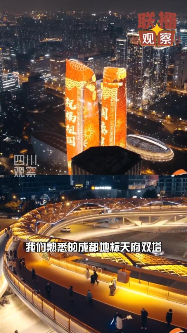观察｜全球体育市场进入盛夏高峰，继续吸睛，赛事运营与城市经济同频带来新变量