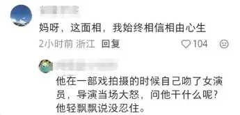 燃烧现场测试