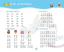 前瞻｜世锦赛备战进入冲刺，成为今日游泳焦点，年轻选手争取达标，后续发展值得关注