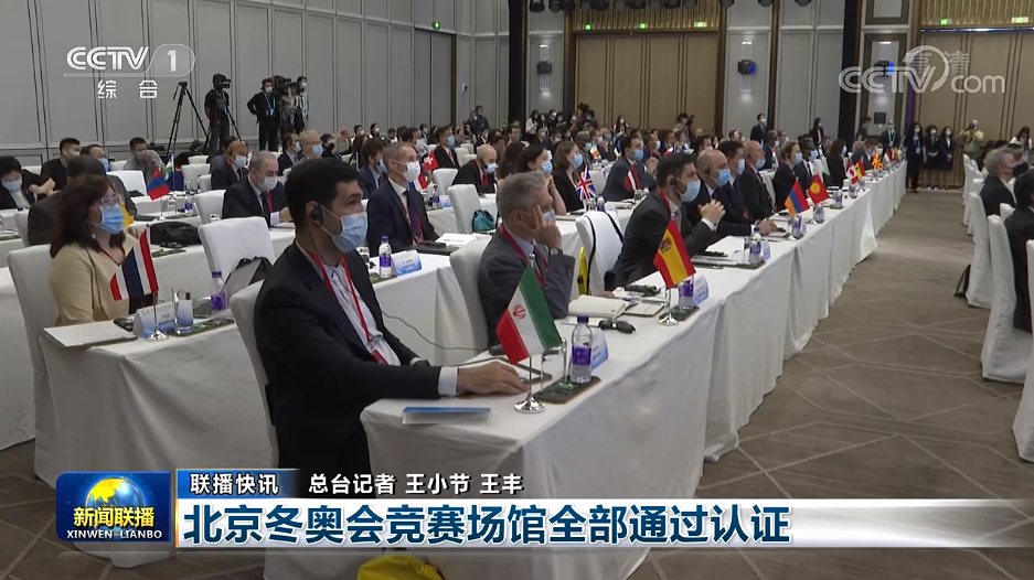 快讯｜从拦防质量到主攻线磨合成为重点，国家队热身赛继续推进看点增多，体坛热度继续上扬