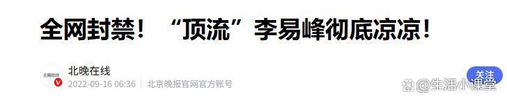 盘点｜训练营进入高强度阶段，和阵容深度同时站上风口，新面孔表现被推到聚光灯下